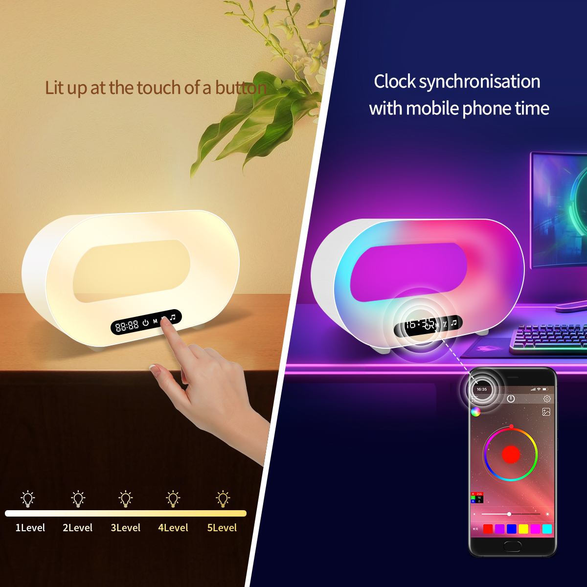 HCP059  无线充桌面氛围灯